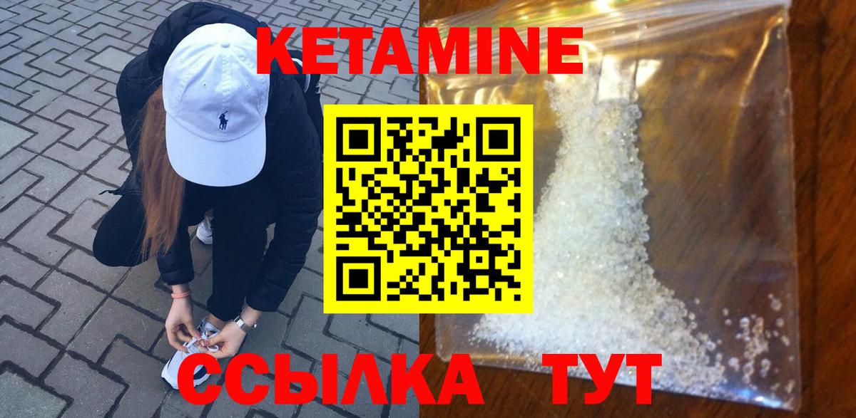  Кокаин Курган