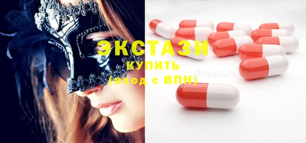 кокаин премиум Арсеньев