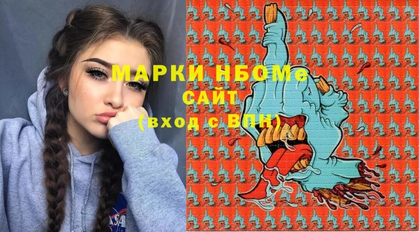 бутик Алзамай