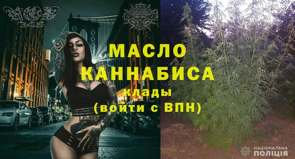эйфоретик Армянск