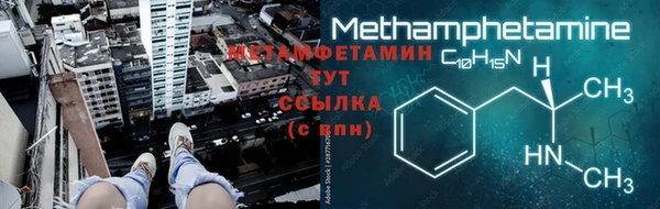 кокаин перу Струнино
