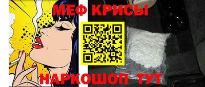 дмт Малоярославец