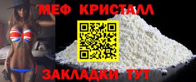 дмт Малоярославец