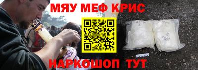 спиды Славгород