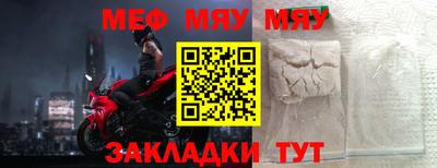 дмт Малоярославец