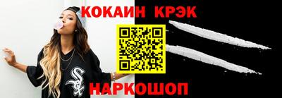 дмт Малоярославец