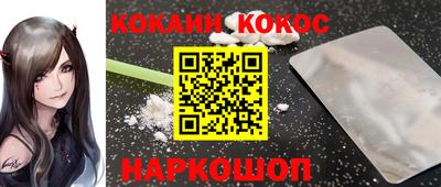 дмт Малоярославец