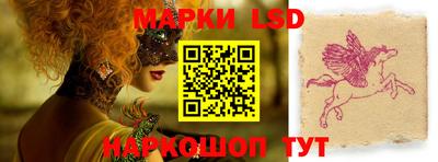 дмт Малоярославец