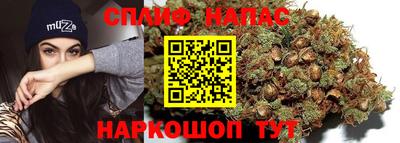 COCAINE Мариинск
