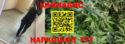COCAINE Мариинск