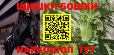 альфа пвп Малгобек