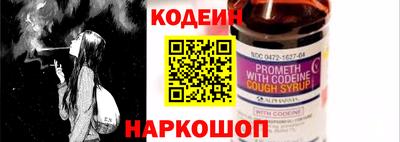 дмт Малоярославец