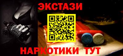 дмт Малоярославец