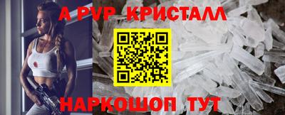 дмт Малоярославец