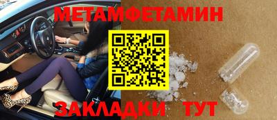 COCAINE Мариинск
