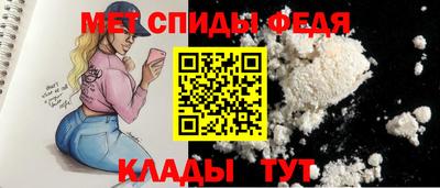 дмт Малоярославец