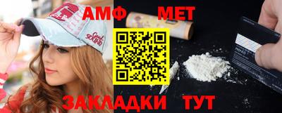 COCAINE Мариинск