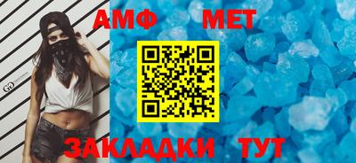 синтетический гашиш Славянск-на-Кубани
