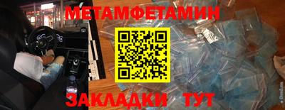 дмт Малоярославец