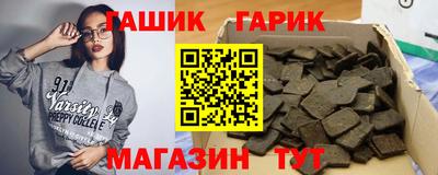 COCAINE Мариинск