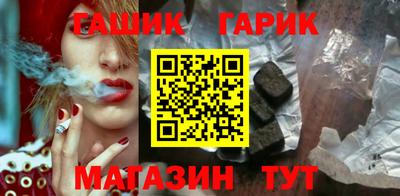 COCAINE Мариинск