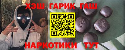 дмт Малоярославец