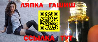 COCAINE Мариинск