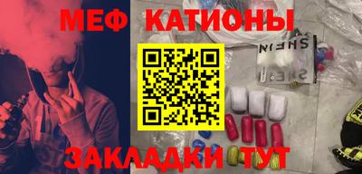 дмт Малоярославец