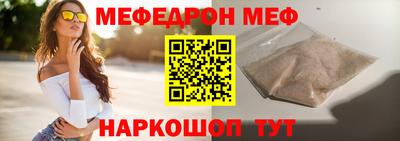 дмт Малоярославец