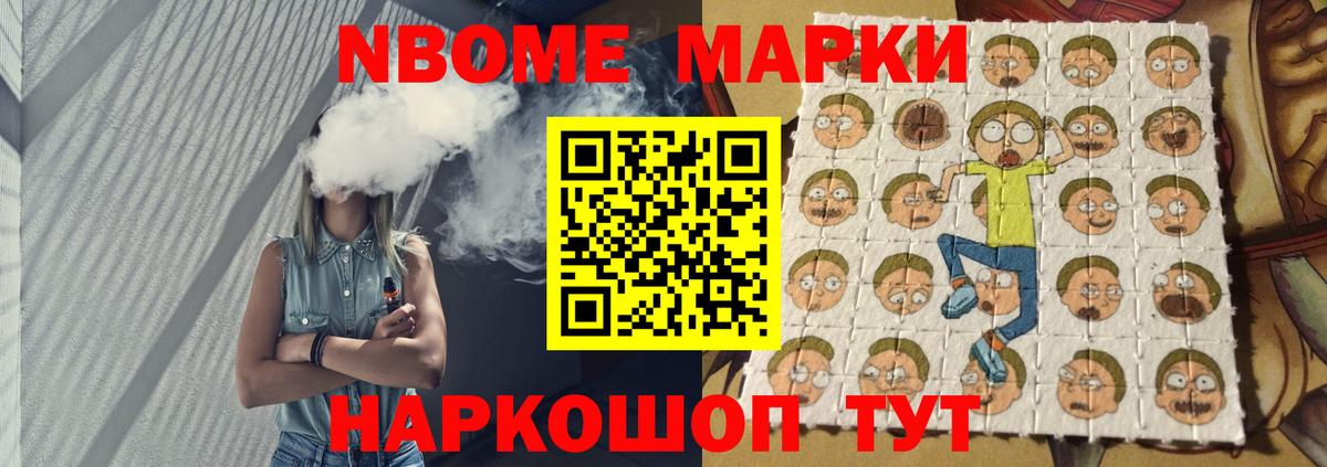 Курган  Лсд 25 экстази ecstasy  Вход с VPN  LSD-25 экстази  Лсд 25 экстази кислота 